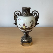 French Porcelain Urn Vase Gilt