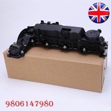 NEW ENGINE VALVE ROCKER COVER