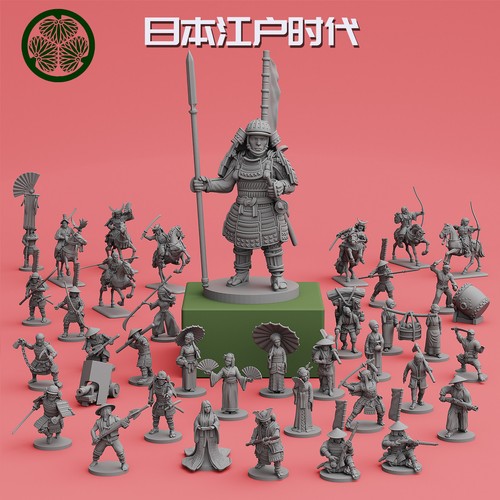 Edo period samurai - 1/72,