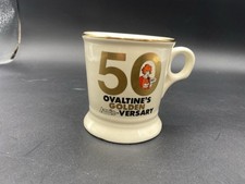 Vintage 1981 Little Orphan