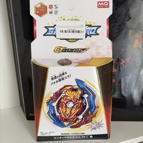 Takara tomy beyblade - takara,