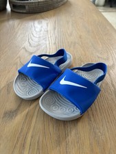 Boys Nike, Blue Waterproof