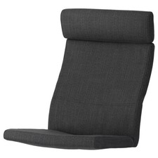 Ikea POÄNG Armchair cushion