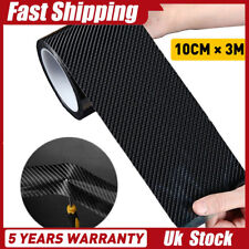 1x Car Scuff Plate Door Sill