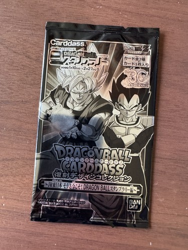 Dragon ball carddass hondan - dragon,