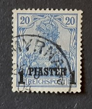 German pos turkish empire - pos,