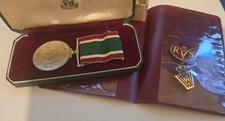 medals -WVS medal, Edward VIII