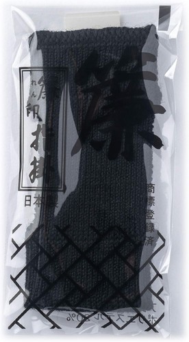New japanese finger yubikake - new,