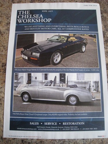 The chelsea workshop - the,