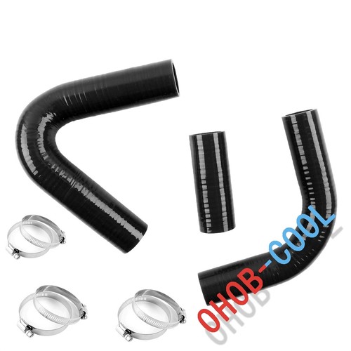 Silicone radiator cooling - radiator,