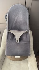 Baby bjorn bouncer - bouncer, old