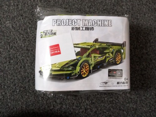 Wilug project machine supercar - project,
