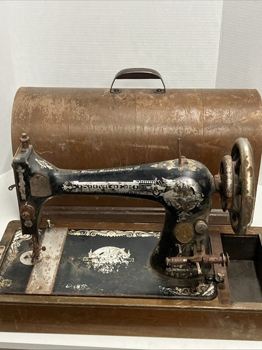 Antique singer model - antique,