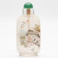 Chinese Snuff Bottle Hawk Pine