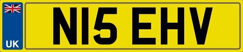 Nice initials number plate n15 - number,