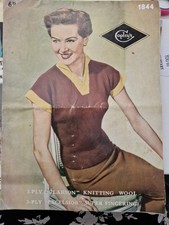 Copy Copley 1844 Womens