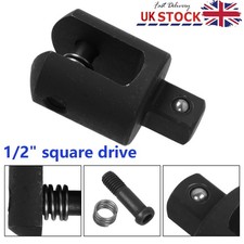 1/2" inch Replacement Knuckle