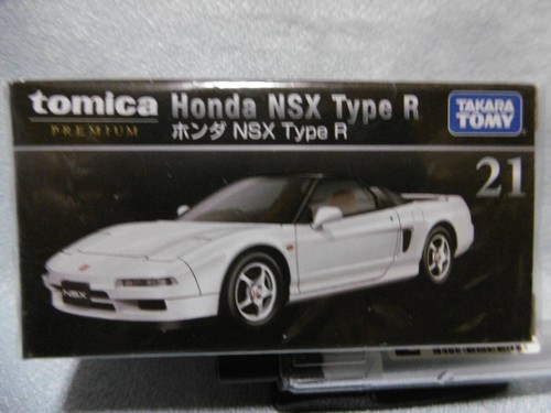 Takara tomy tomica premium - takara,