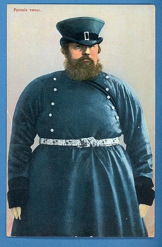Russia rusland type - russia, cocher