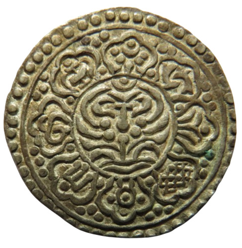 19thc tibet tangka coin - 19thc,