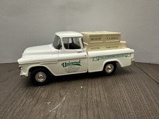 1955 Die-Cast Metal Universal