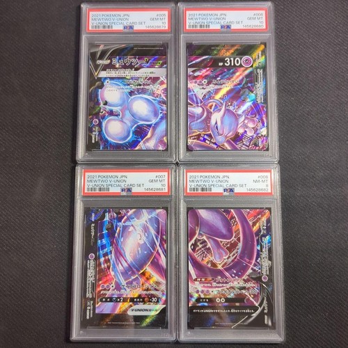 Mewtwo union special - v-union, card