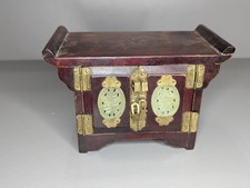 Vintage Chinese Wooden Jewellery Box with Carved Jade Panels & Brass Inlay