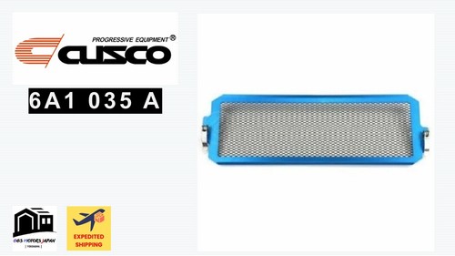 Cusco intercooler net for - net,
