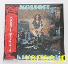 Paul Kossoff / Back Street