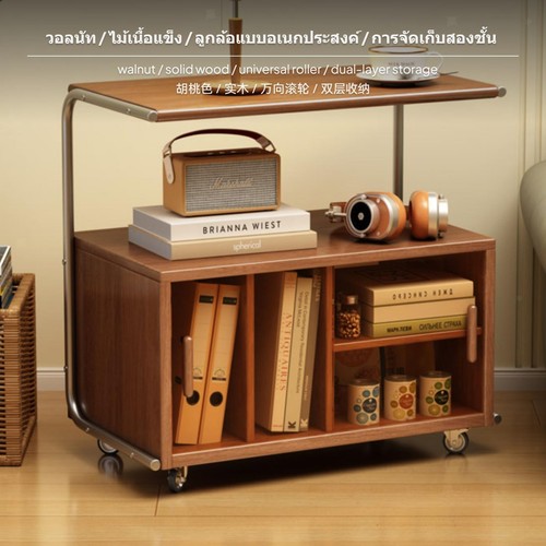 Rubber wood mobile coffee - mobile,
