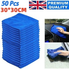50 x LARGE MICROFIBRE CLEANING