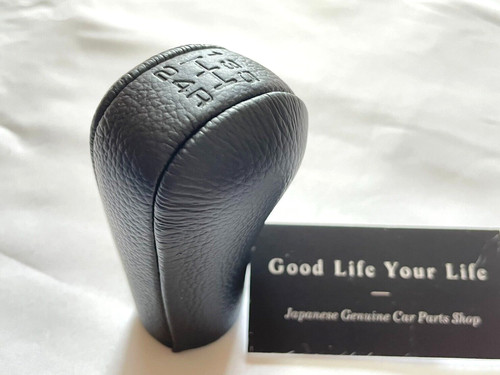 Nissan skyline gear shift knob - gear,