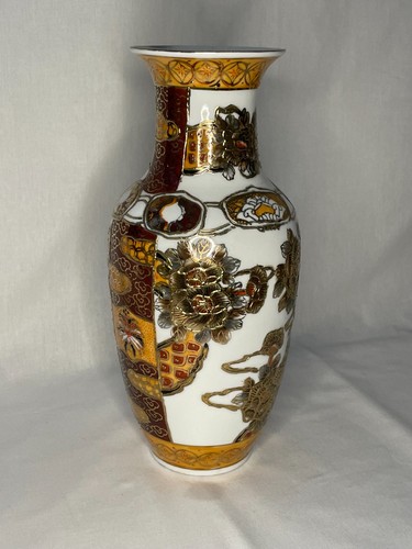 Vintage japanese kutani imari - vintage,