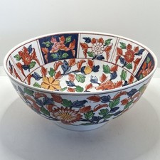 Chinese Imari Style Porcelain