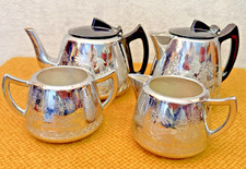 Vintage 50/60s Swan Brand