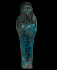 Authentic Ancient Egyptian