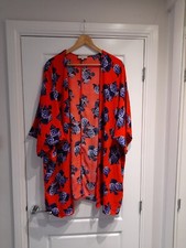 Papaya Matalan  Red Blue Mix