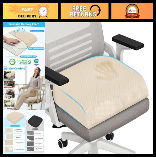 Large memory foam - memory, seat