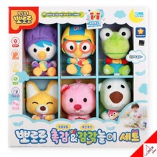 PORORO Touch & Sense Play Doll