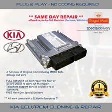 HYUNDAI / KIA ECU/PCM
