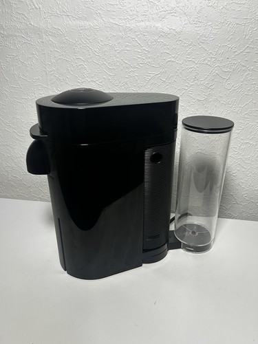 Nespresso magimix vertuo m600 - magimix,
