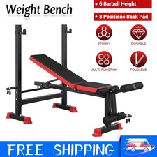 Weight Training Bench Press