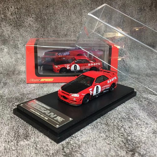 Fast speed nissan skyline - nissan,