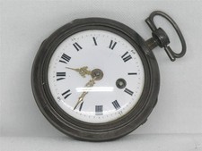 ANTIQUE 1700'S TORTOISE SHELL