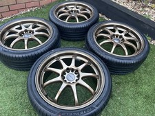 18” Rota Fighter Alloy