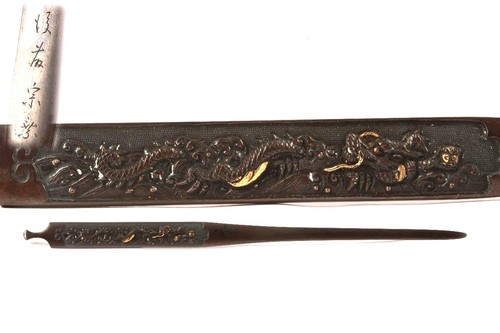 Edo japan antique copper - edo,