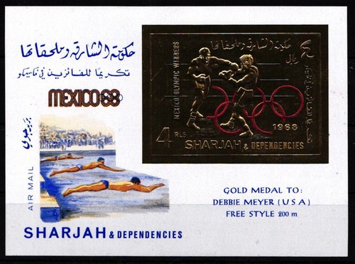 Sharjah block mnh - sharjah,