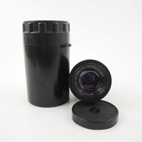 Jupiter 11a 135mm m42 lens - f/4,