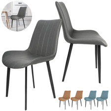 2 Pcs Faux Leather PU Padded