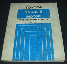 Werkstatthandbuch 1S 2S-E
